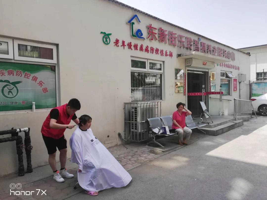 首页| PG电子游戏中国区官方网站