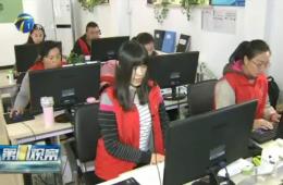 第1观察对PG电子游戏智慧养老服务赐与报路