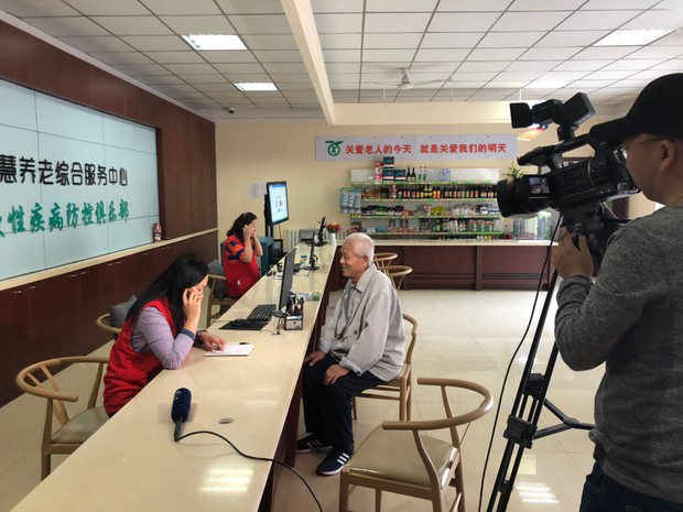 首页| PG电子游戏中国区官方网站