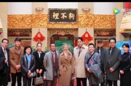 中日泰“一带一路”访津团来访天津PG电子游戏