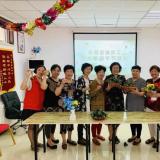 甜粽、咸粽，不如PG电子游戏爱心粽