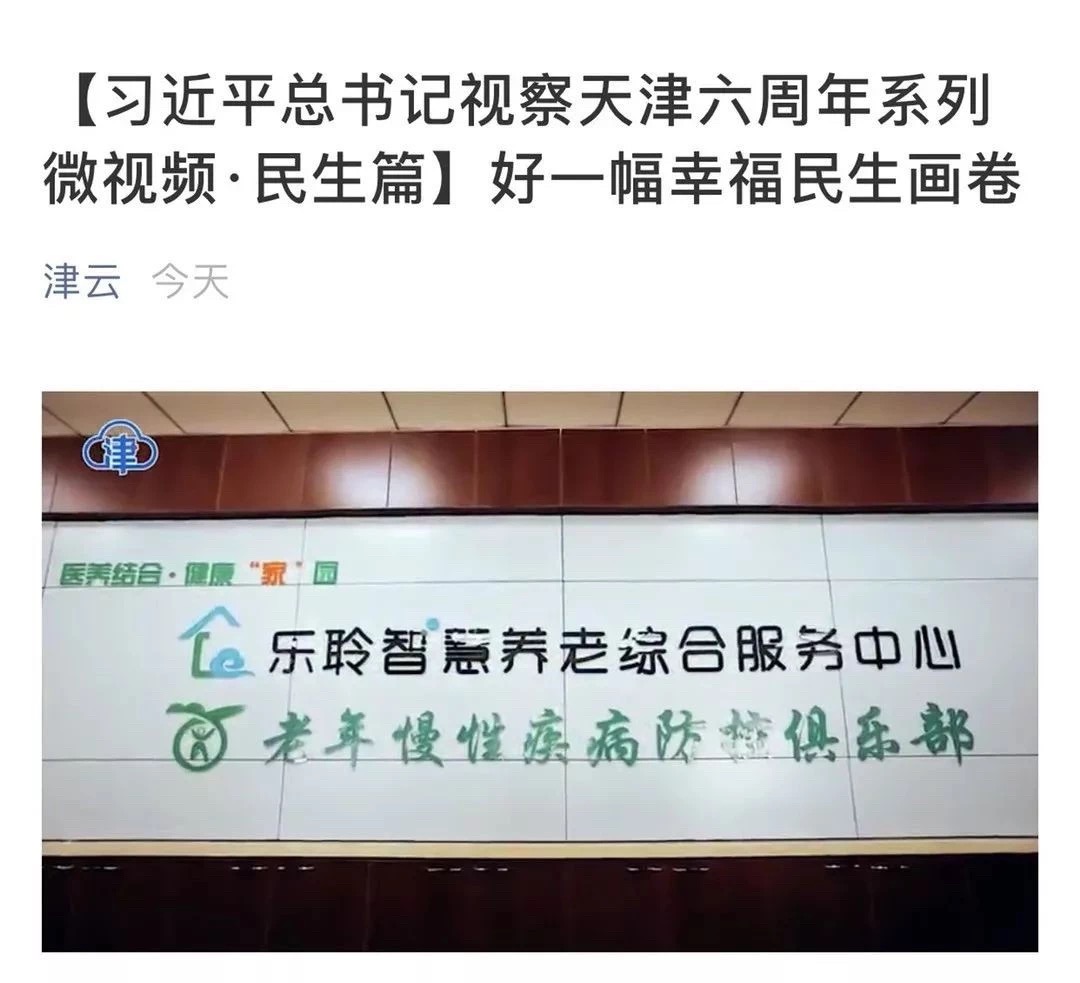 首页| PG电子游戏中国区官方网站