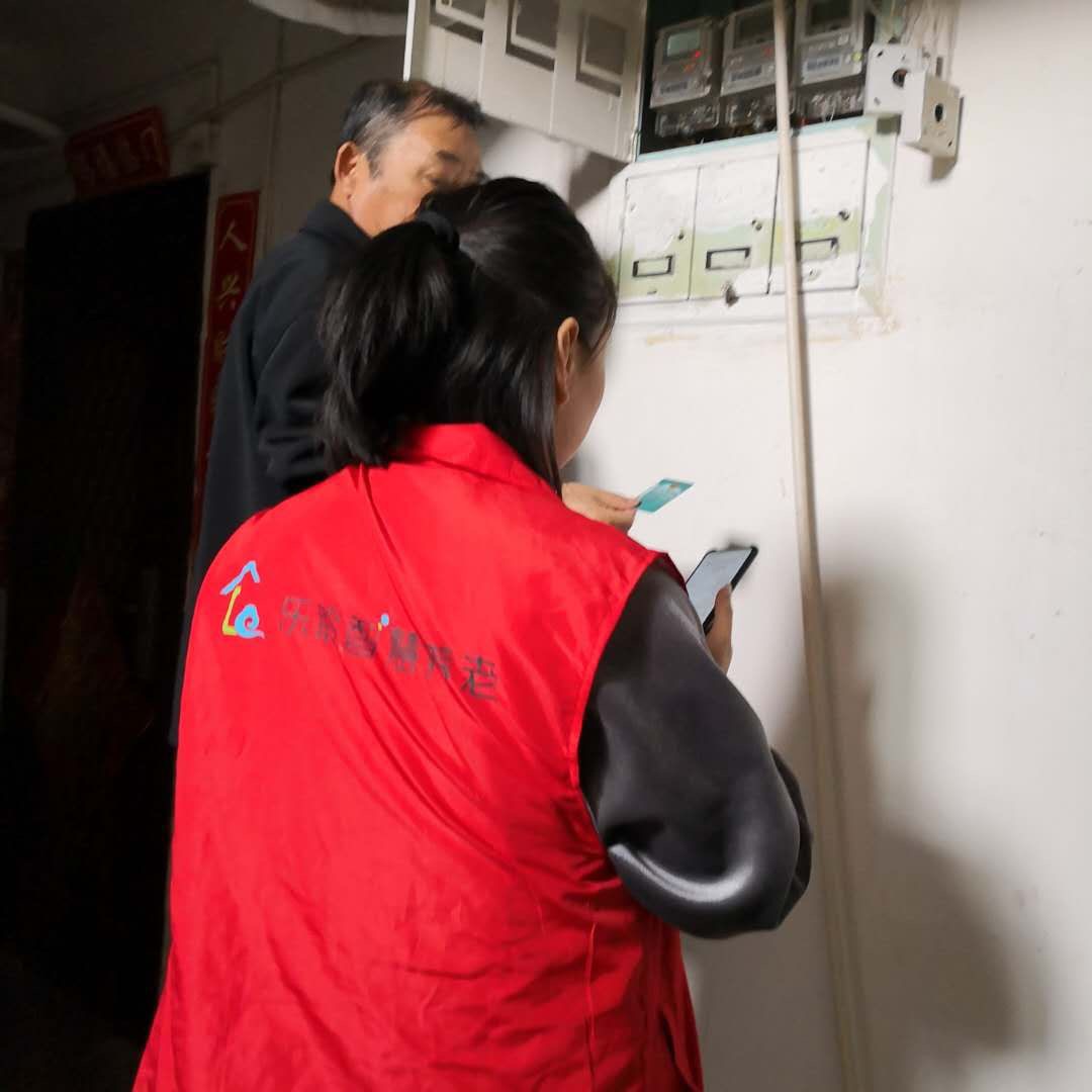 首页| PG电子游戏中国区官方网站