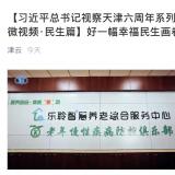 利民之事，丝发比兴。PG电子游戏从点滴幼事做起为老人服务