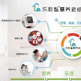 PG电子游戏——联系方式