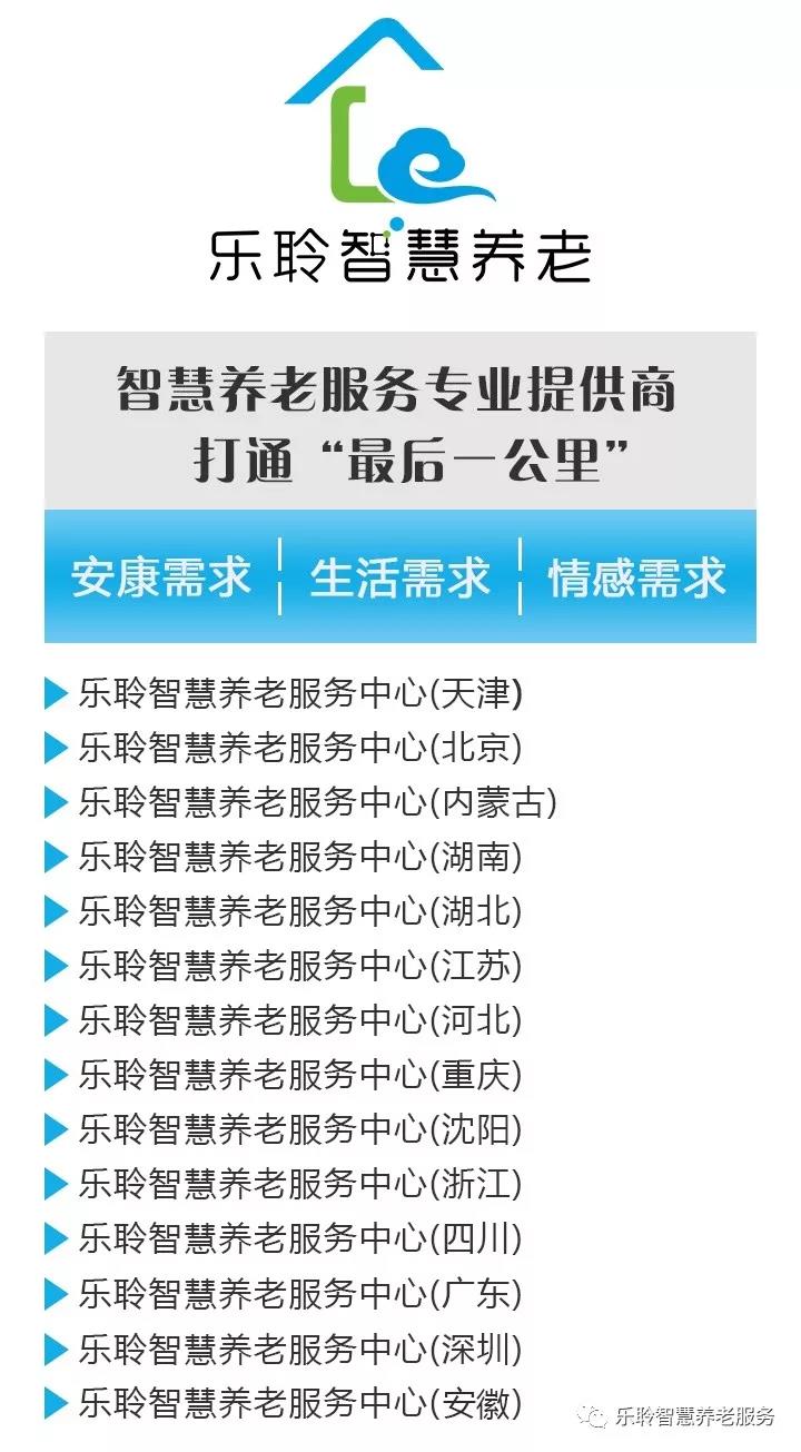 首页| PG电子游戏中国区官方网站