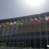 PG电子游戏在第五届中国（北京）国际服务业务买卖会等您来
