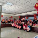 “舞动幸福”、“畅享安康”PG电子游戏新春——欢涝祀聚开放