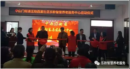 首页| PG电子游戏中国区官方网站