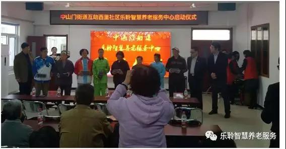 首页| PG电子游戏中国区官方网站