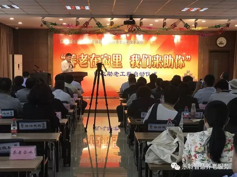 首页| PG电子游戏中国区官方网站