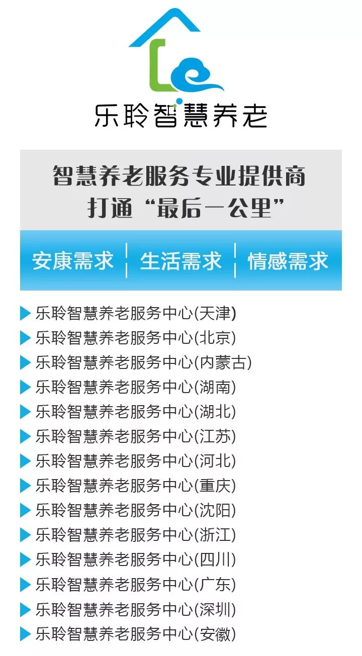 首页| PG电子游戏中国区官方网站