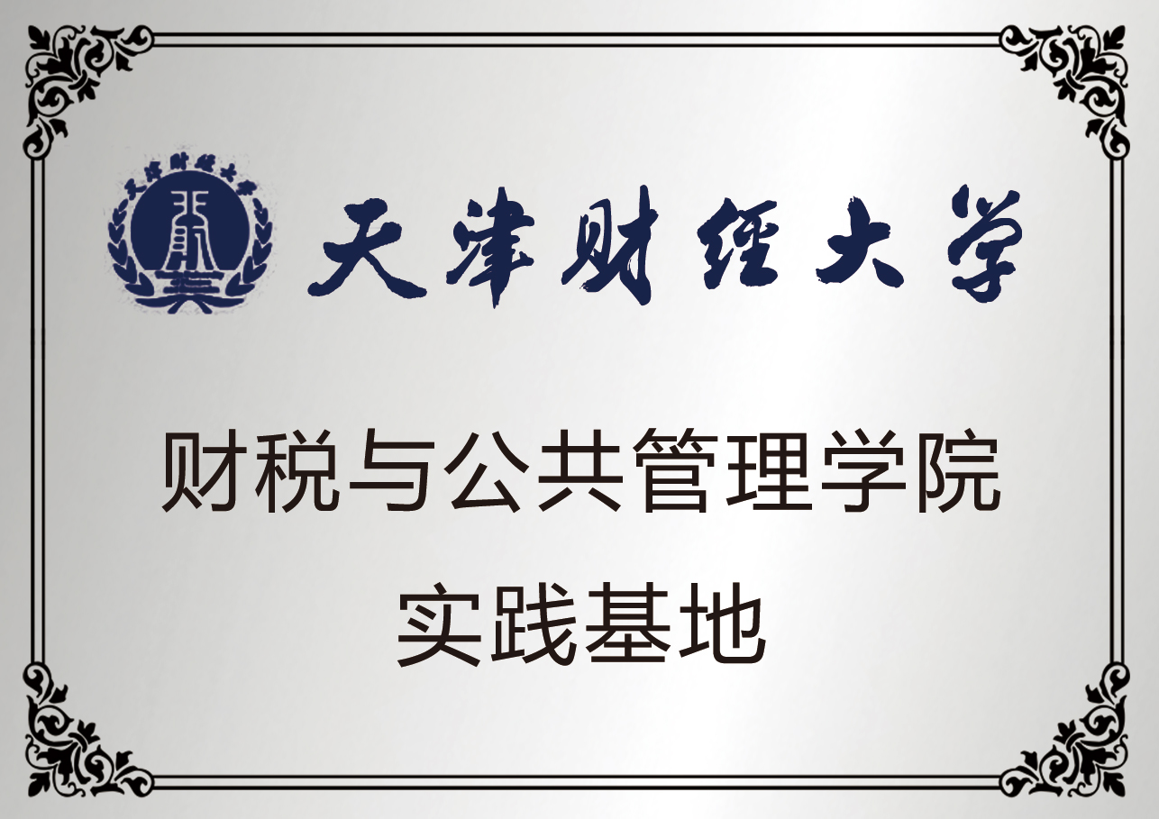 首页| PG电子游戏中国区官方网站