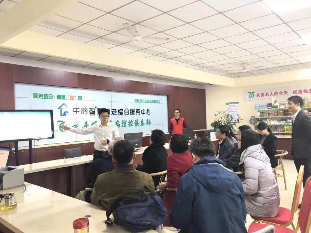 首页| PG电子游戏中国区官方网站