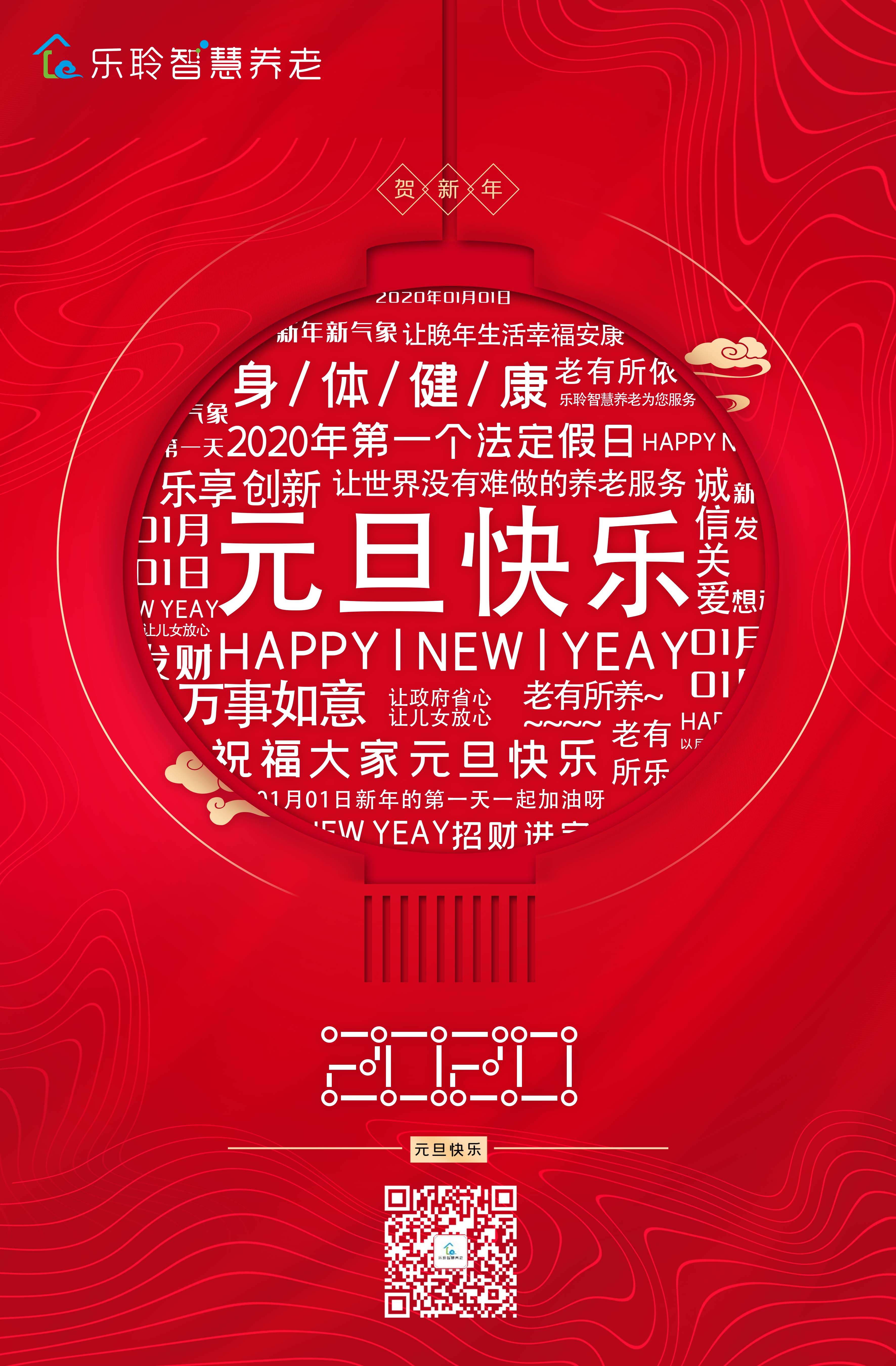 首页| PG电子游戏中国区官方网站