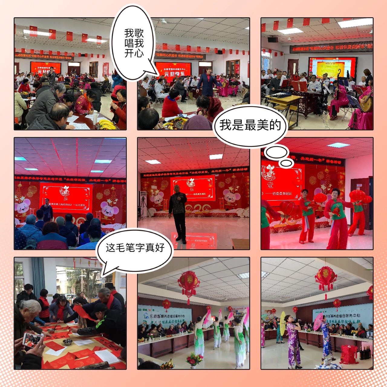 首页| PG电子游戏中国区官方网站