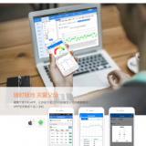 PG电子游戏“互联网+智慧养老”疫情期间更实用