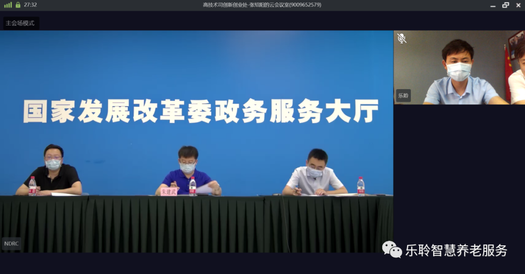 首页| PG电子游戏中国区官方网站