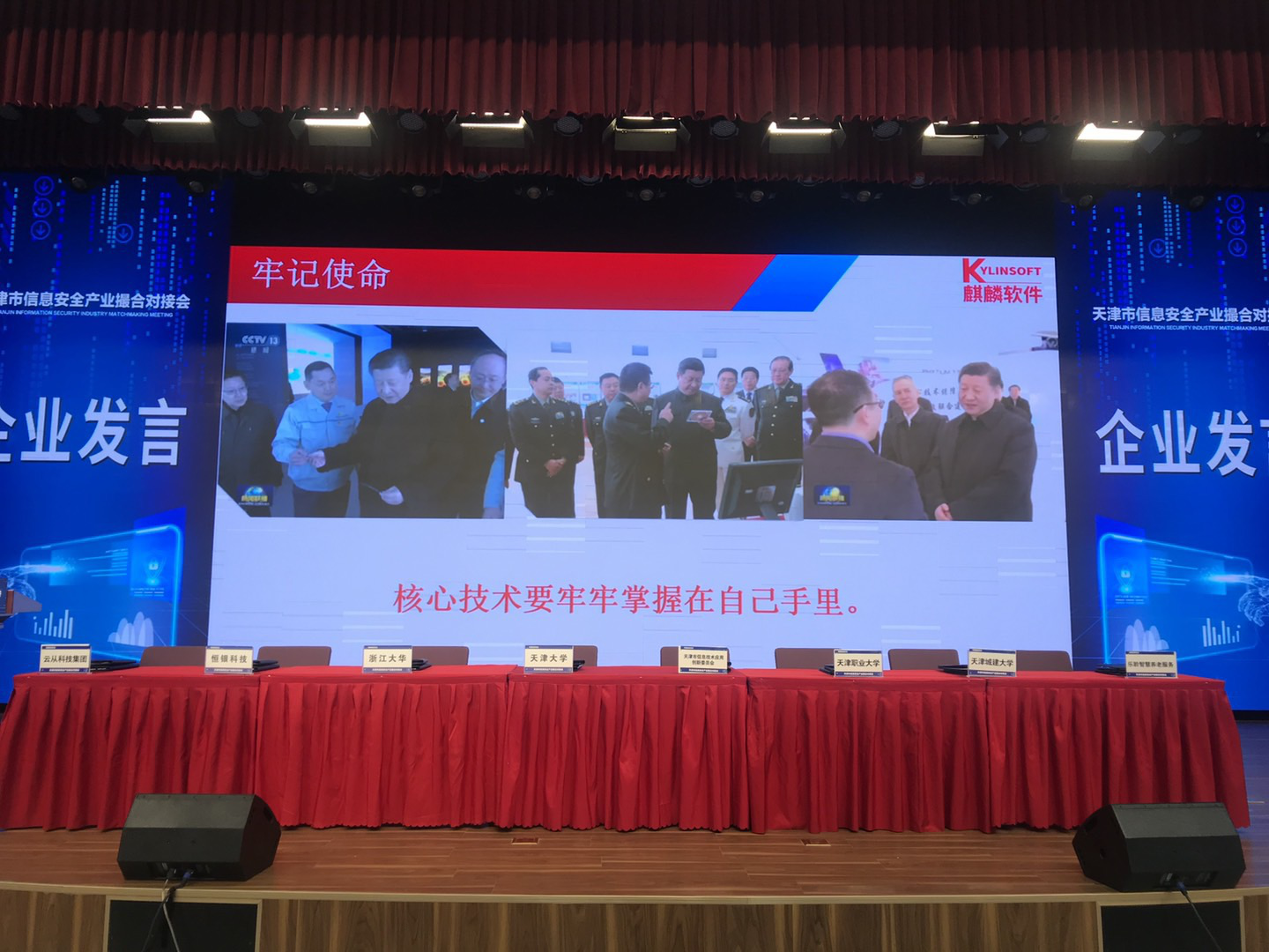 首页| PG电子游戏中国区官方网站