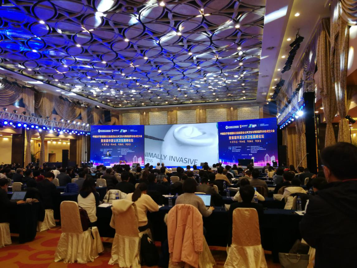 首页| PG电子游戏中国区官方网站