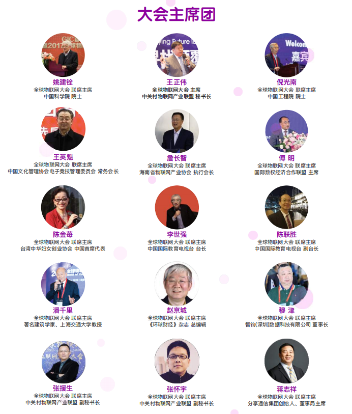 首页| PG电子游戏中国区官方网站