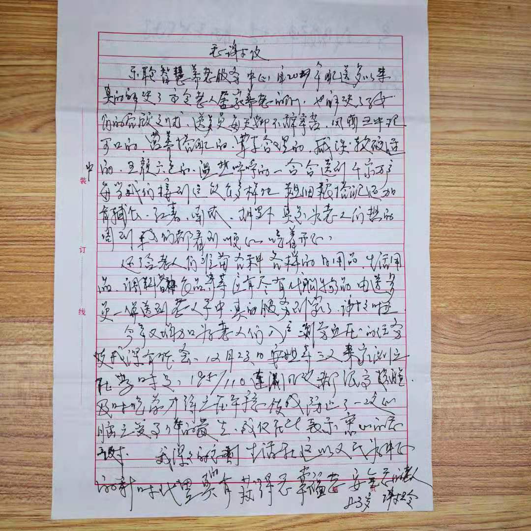 首页| PG电子游戏中国区官方网站