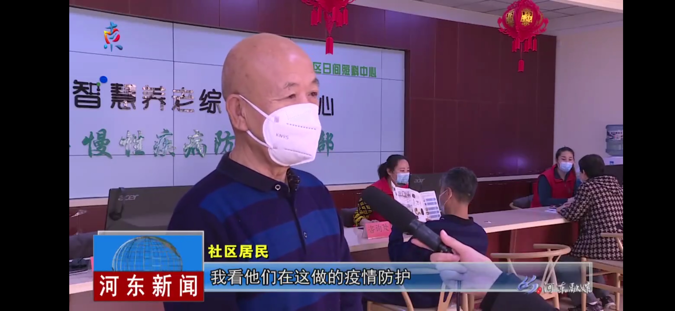 首页| PG电子游戏中国区官方网站