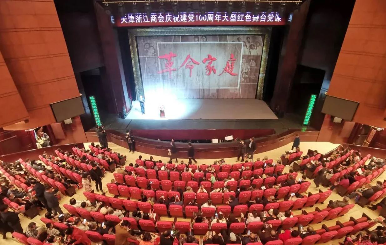 首页| PG电子游戏中国区官方网站