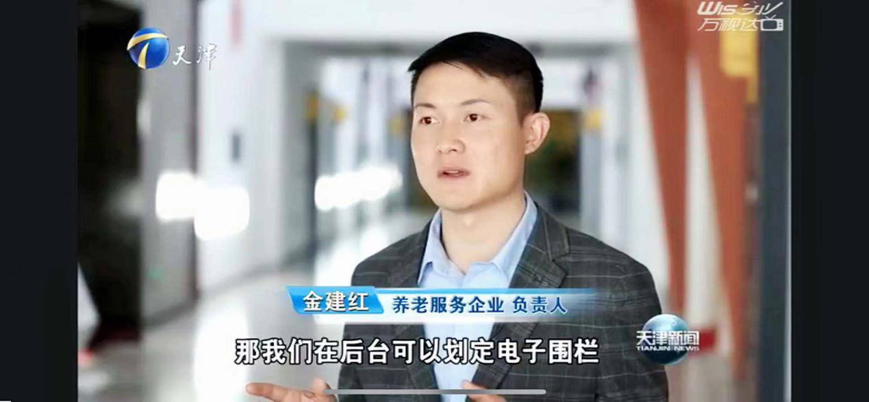 首页| PG电子游戏中国区官方网站