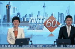 养老有了综合服务中心，社区阿姨喜大普奔