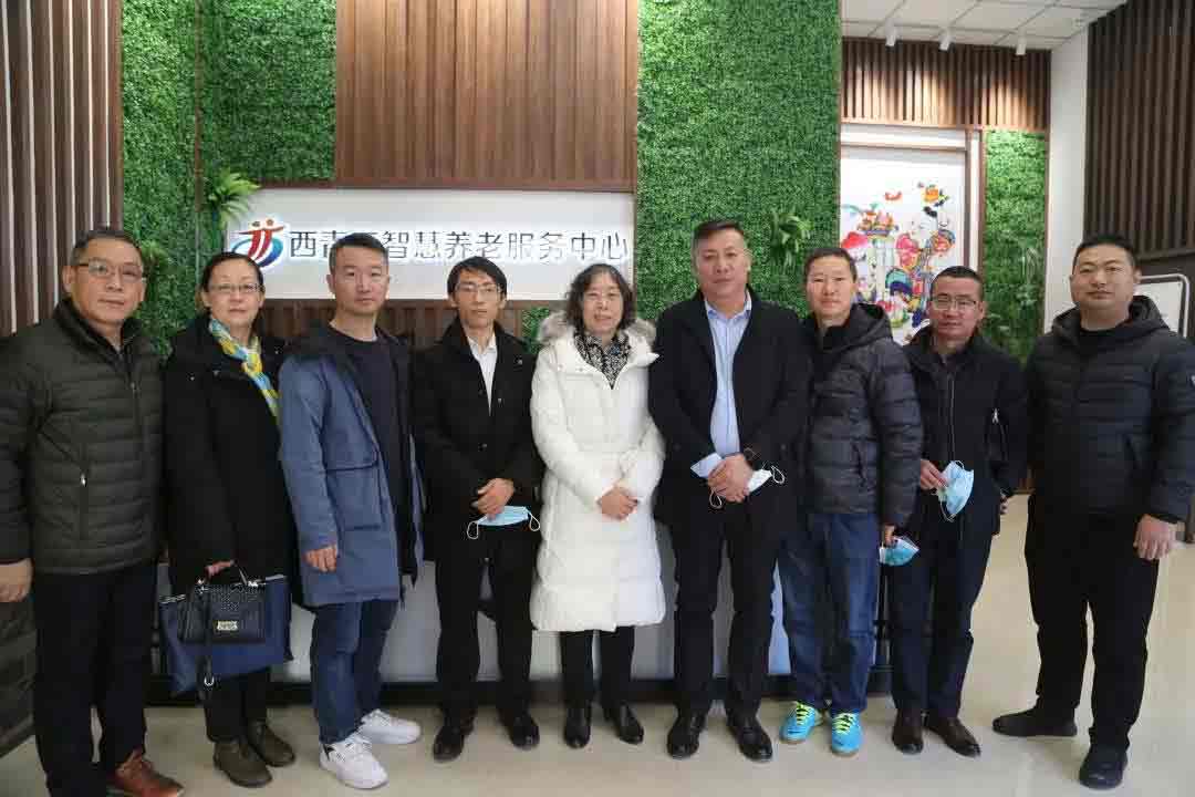 天津山西商会张爱梅会长一行辅导到PG电子游戏为老服务中心参观