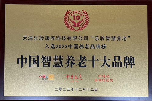 首页| PG电子游戏中国区官方网站