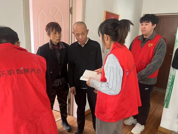 首页| PG电子游戏中国区官方网站