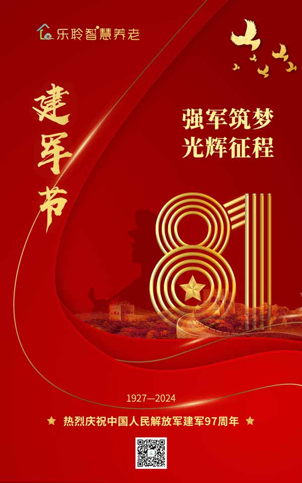 首页| PG电子游戏中国区官方网站