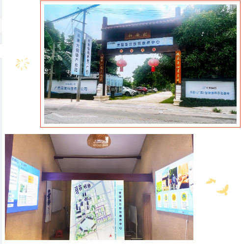 首页| PG电子游戏中国区官方网站