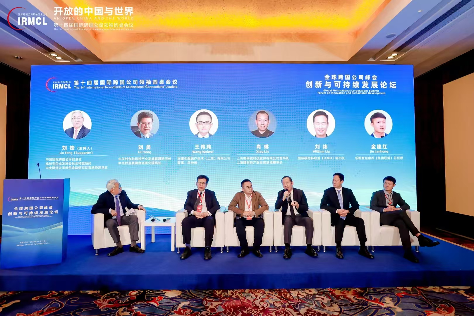 首页| PG电子游戏中国区官方网站