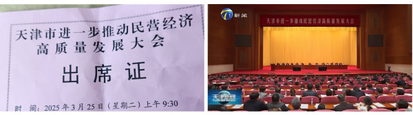 首页| PG电子游戏中国区官方网站