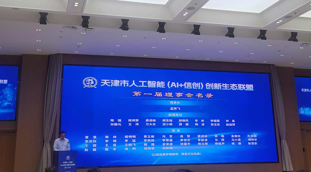 首页| PG电子游戏中国区官方网站