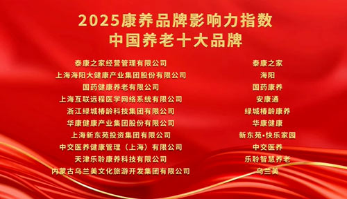 首页| PG电子游戏中国区官方网站