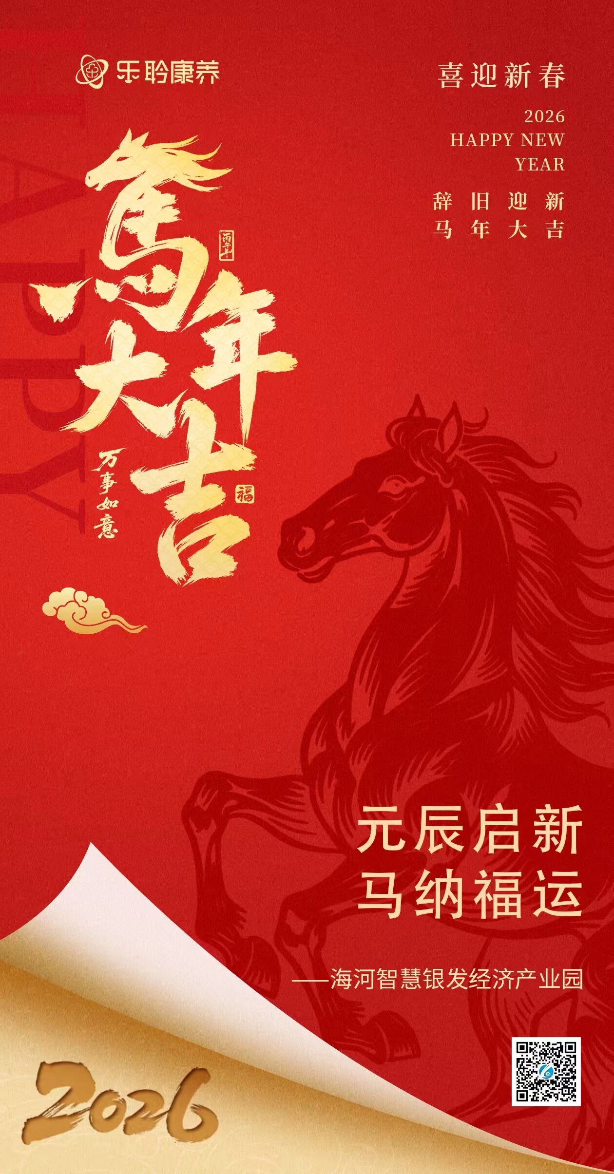 首页| PG电子游戏中国区官方网站