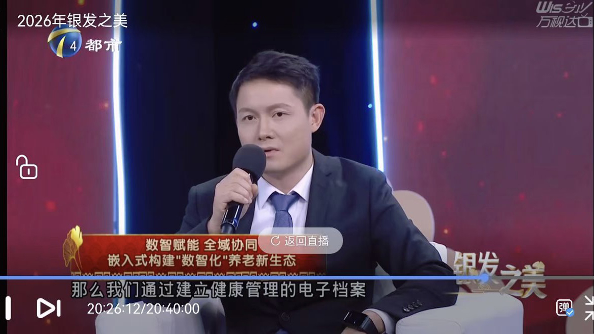 首页| PG电子游戏中国区官方网站