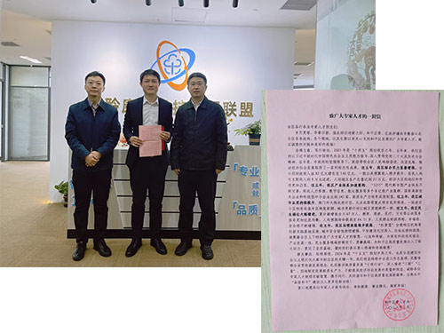 首页| PG电子游戏中国区官方网站